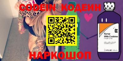 меф VHQ Бугуруслан