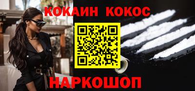 МДПВ Будённовск