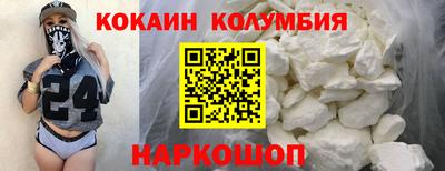 МДПВ Будённовск