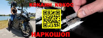 меф VHQ Бугуруслан