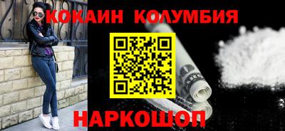 прущие грибы Бузулук