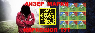 прущие грибы Бузулук