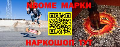 прущие грибы Бузулук
