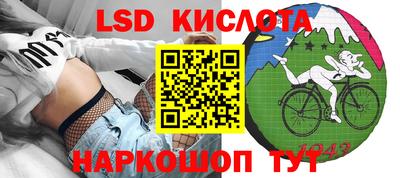 МДПВ Будённовск