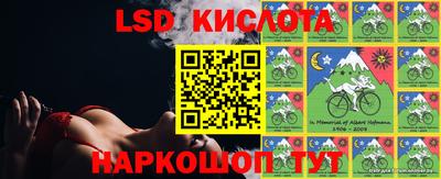 прущие грибы Бузулук