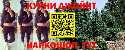 меф VHQ Бугуруслан