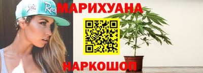 прущие грибы Бузулук