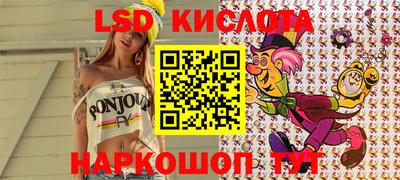 прущие грибы Бузулук
