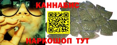меф VHQ Бугуруслан