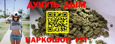 прущие грибы Бузулук
