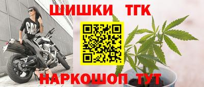 прущие грибы Бузулук
