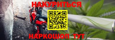 прущие грибы Бузулук