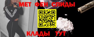 прущие грибы Бузулук