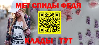 МДПВ Будённовск