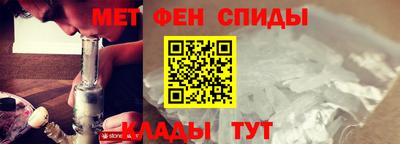 МДПВ Будённовск