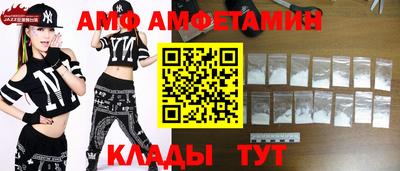 меф VHQ Бугуруслан