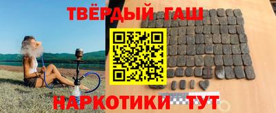 меф VHQ Бугуруслан