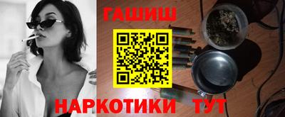 прущие грибы Бузулук