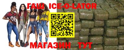 МДПВ Будённовск