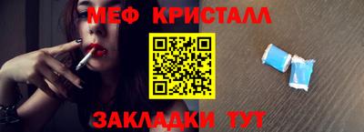 МДПВ Будённовск